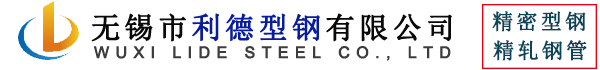無錫市臺(tái)林機(jī)床成套設(shè)備有限公司